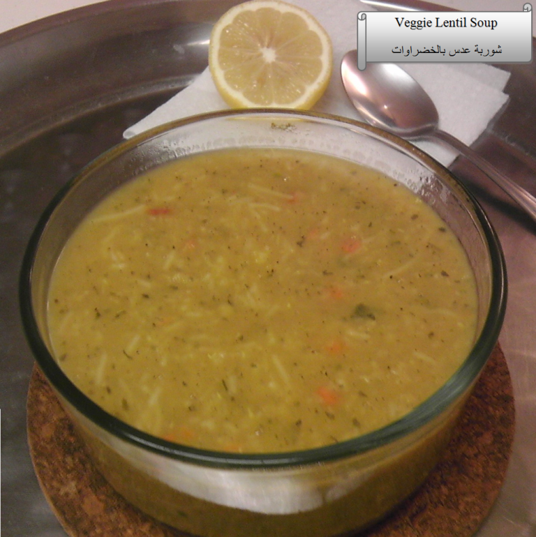 1-1-1_veggie-lentil-soup