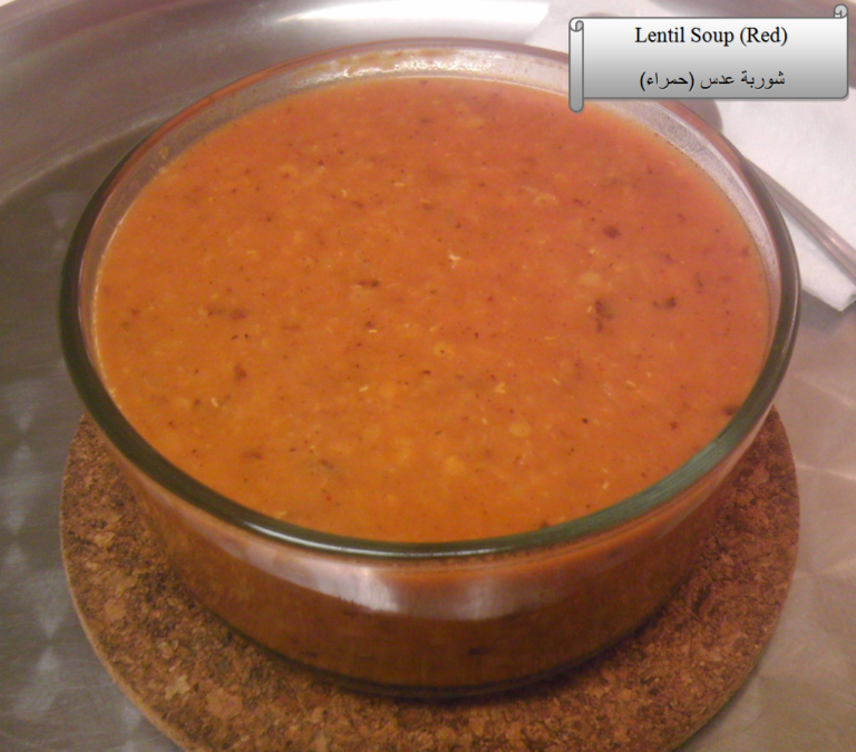 1-2_lentil-soup-red