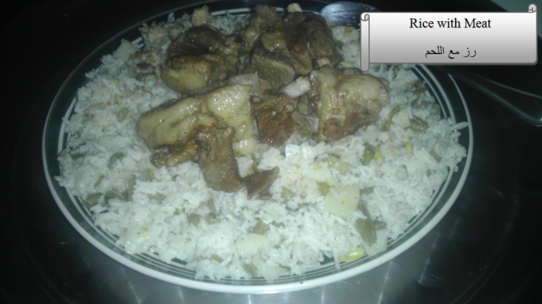 2-6_rice-with-meat