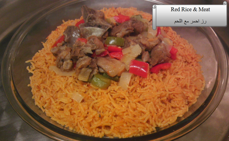 2-8_red-rice-meat