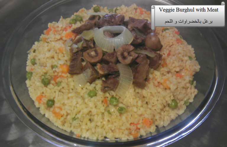 2-91_veggie-burghul-with-meat
