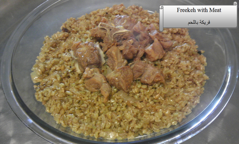 2-94_freekeh-with-meat