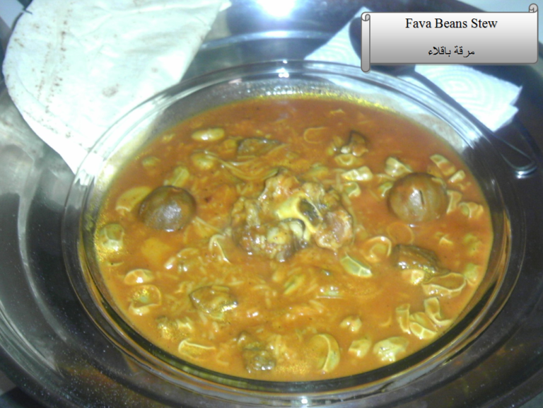 3-3_fava-beans-stew