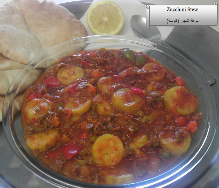 3-4_zucchini-stew