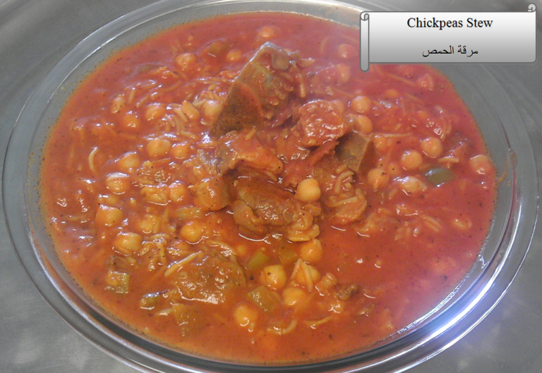 3-73_chickpeas-stew