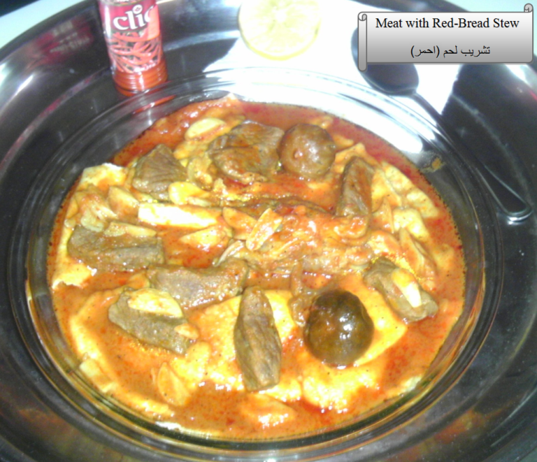 3-7_meat-with-red-bread-stew