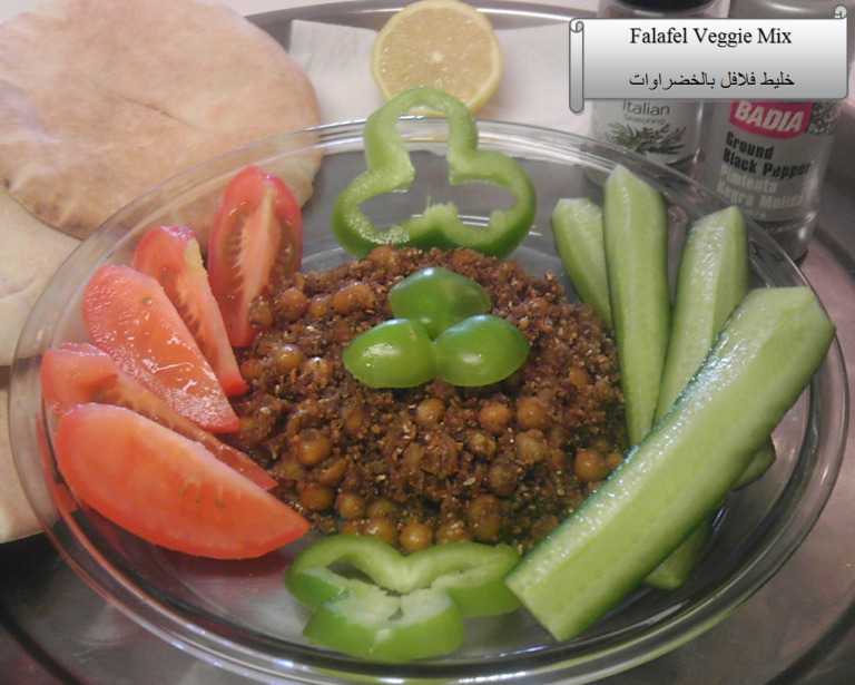 4-16_falafel-veggie-mix