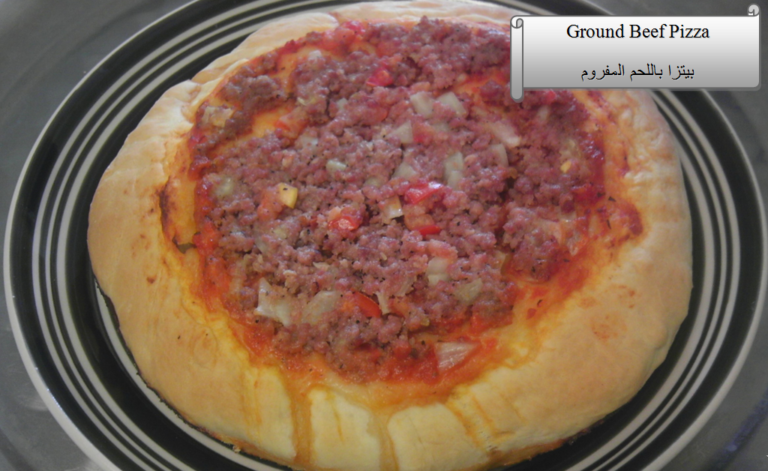 4-24_ground-beef-pizza