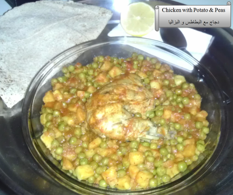 4-5_chicken-with-potato-peas