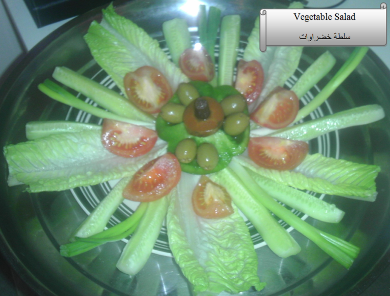 5-1_vegetable-salad