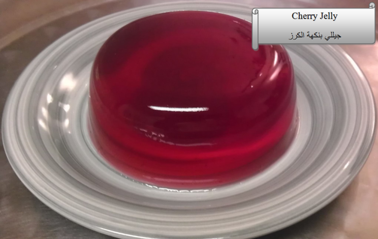 6-2-2_cherry-jelly