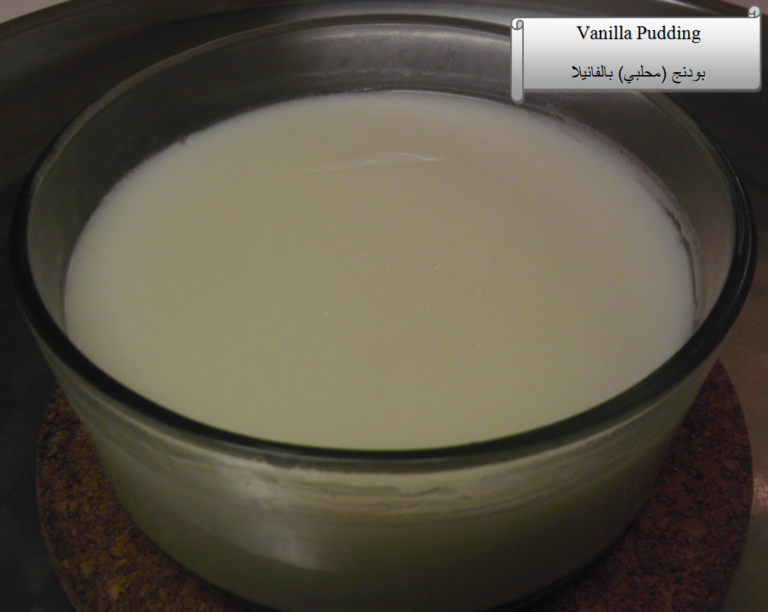 6-6_vanilla-pudding
